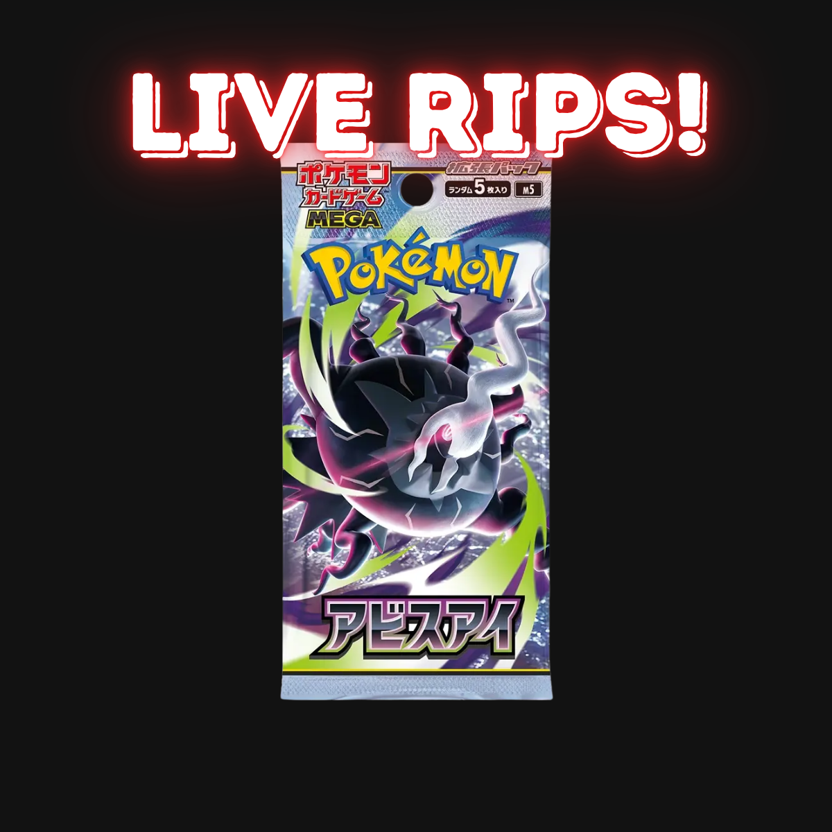 Live - Japanese Mega: Abyss Eye Booster Pack