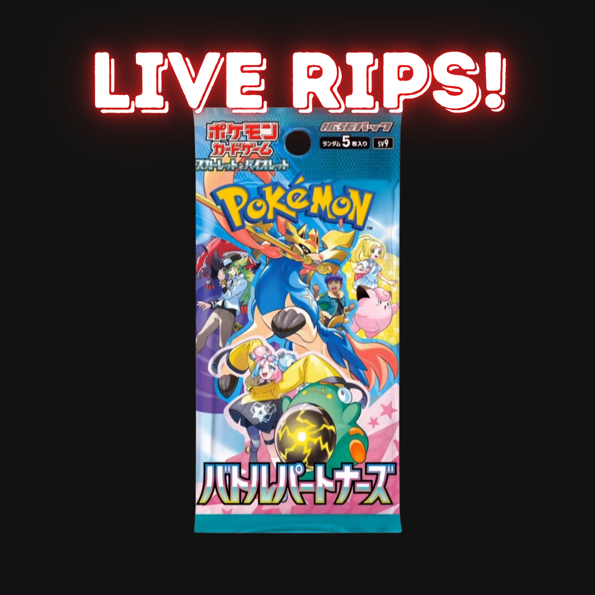 Live - Japanese Battle Partners Booster Pack