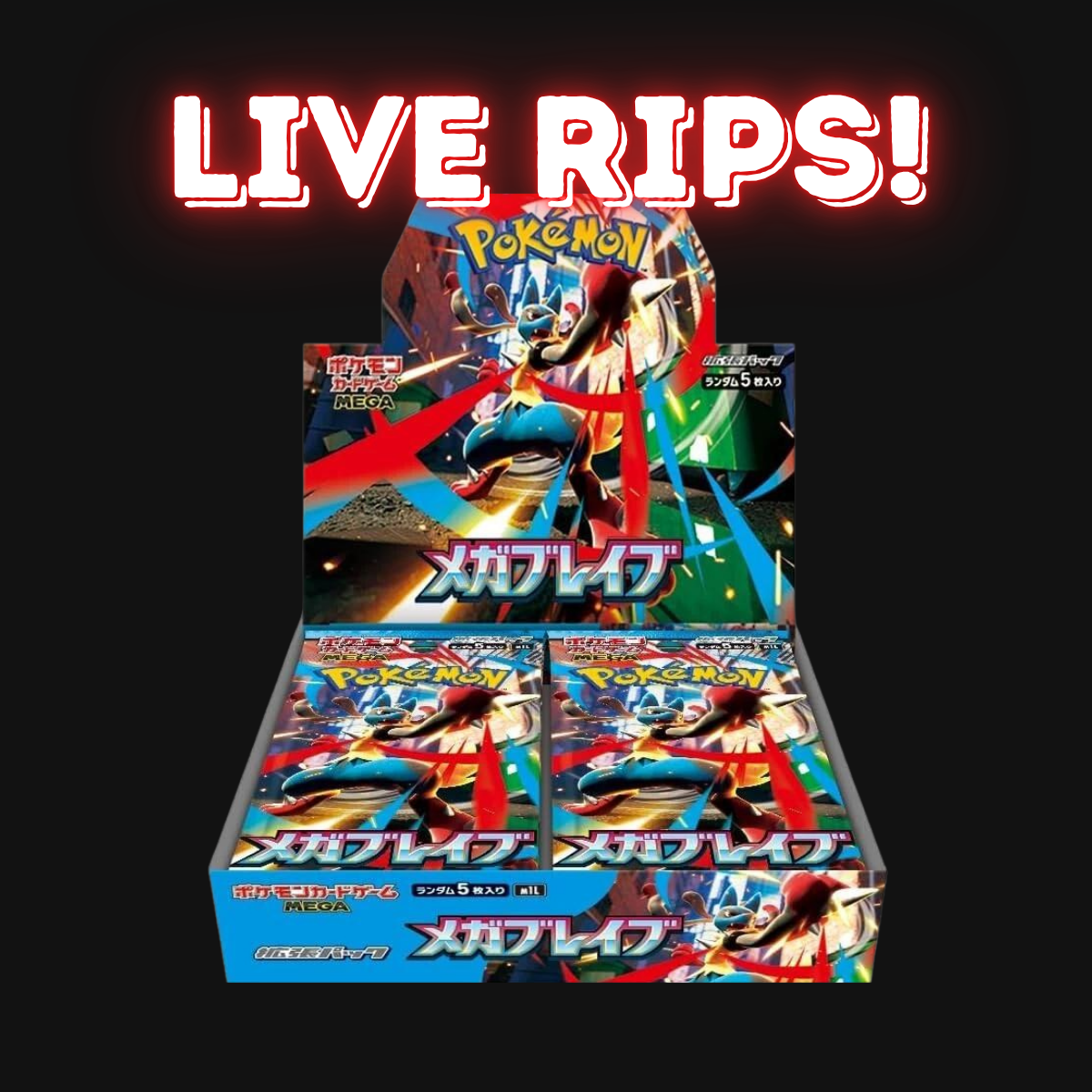 Live - Mega Brave Booster Box