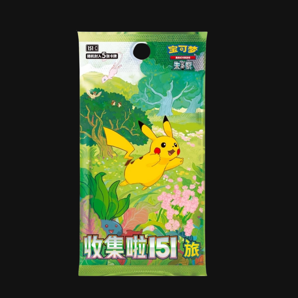 Live - Pokémon: Dream Collection 151 Gift Box (S-Chinese)