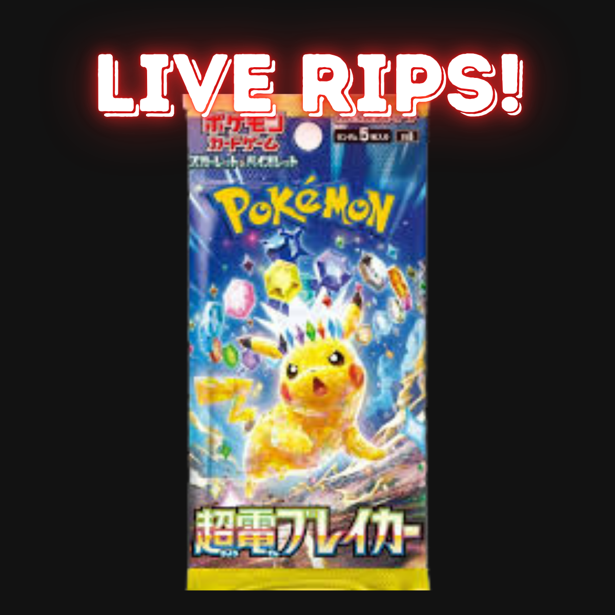 Live - Scarlet & Violet: Super Electric Breaker Booster Pack (Japanese)