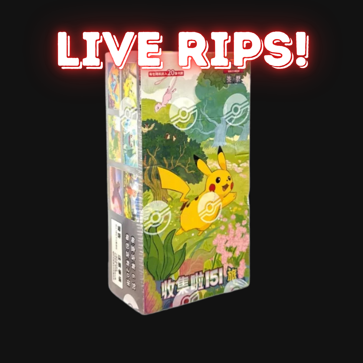 Live -Scarlet & Violet: Collect 151 Journey Standard Booster Box (Chinese)