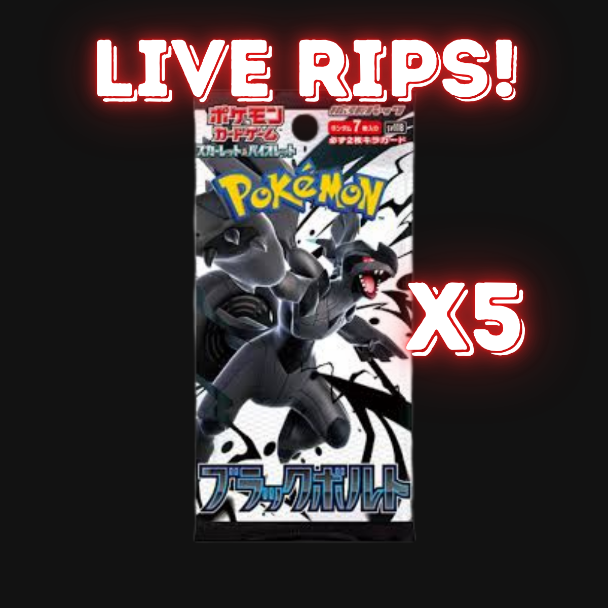 Live - Japanese Scarlet & Violet Black Bolt Booster Pack X5