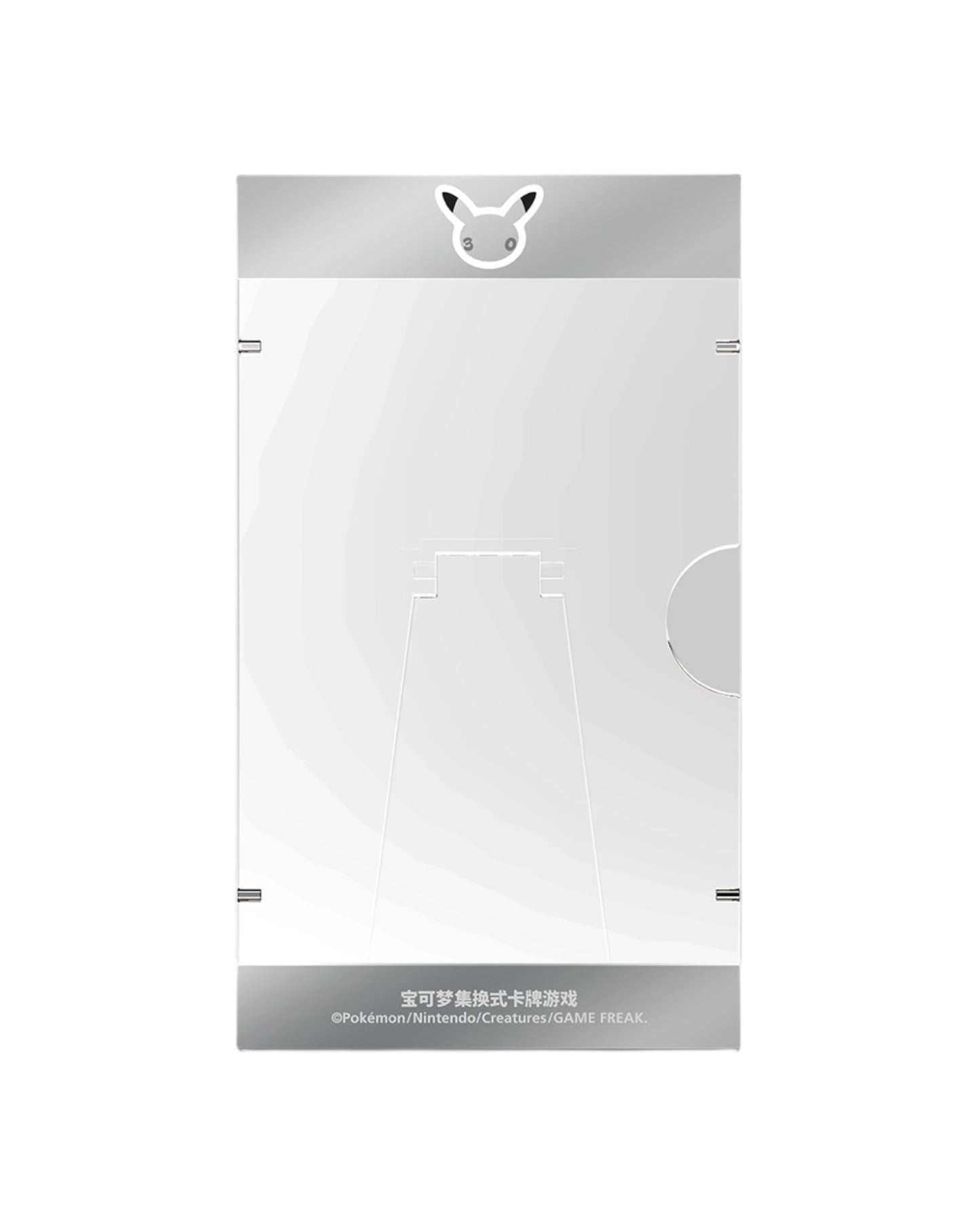 Live - 30th Anniversary Special Art Card Set Vol.1 (S-Chinese) Box