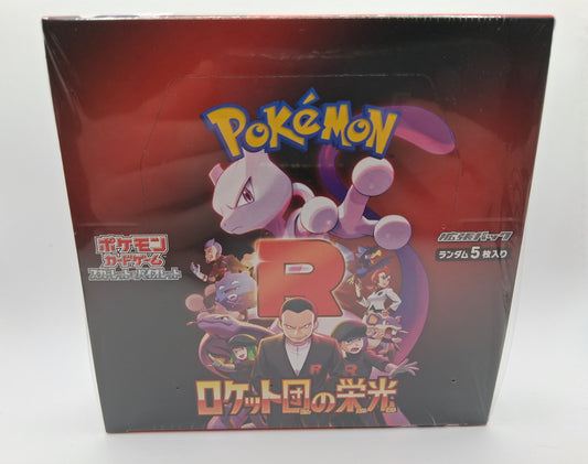 Scarlet & Violet: Glory of Team Rocket Booster Box (Japanese)