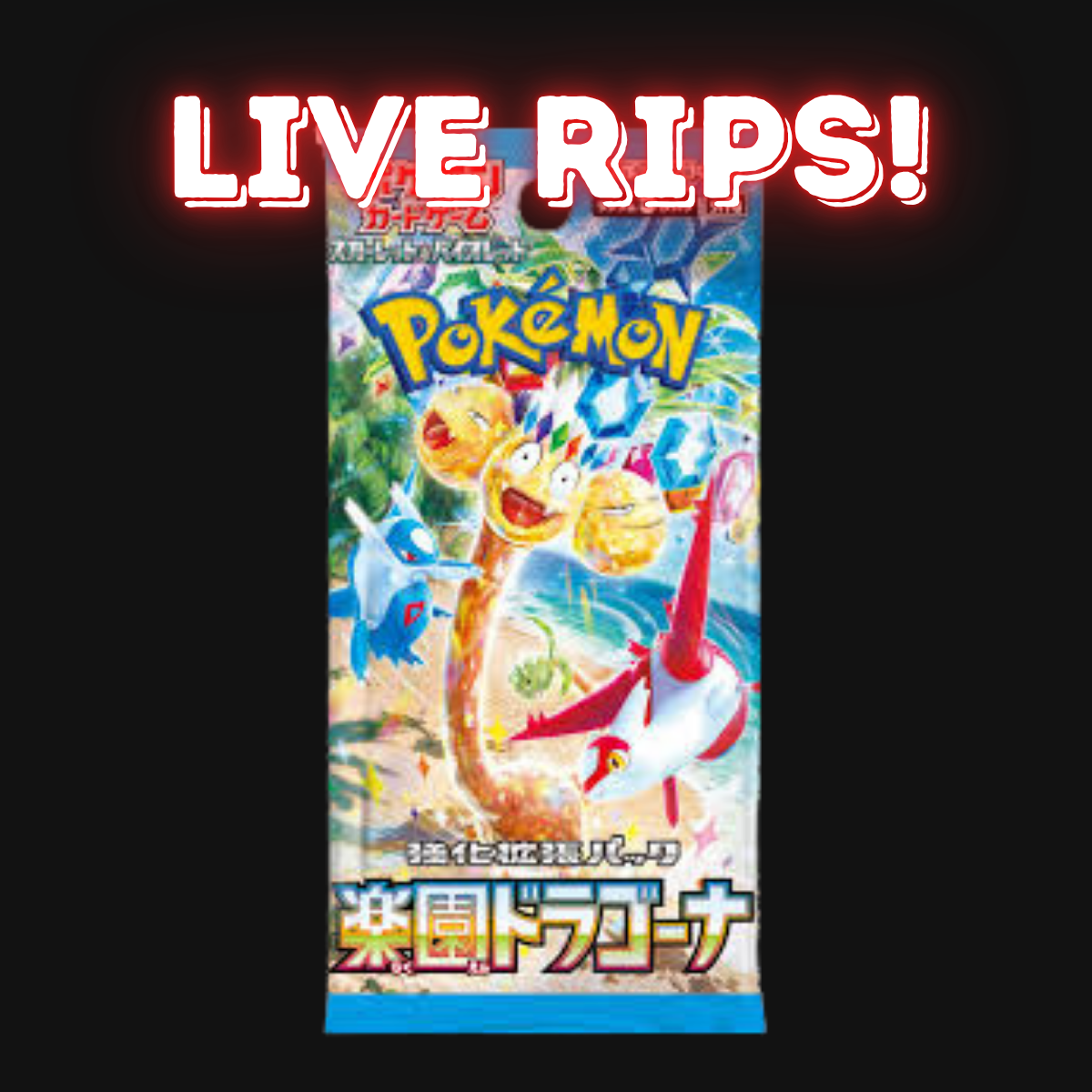 Live - Scarlet & Violet: Japanese Paradise Dragona Booster Pack