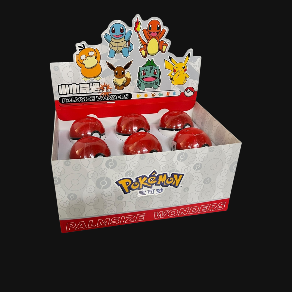 Big Head Palm Sized Pokémon Mystery Ball