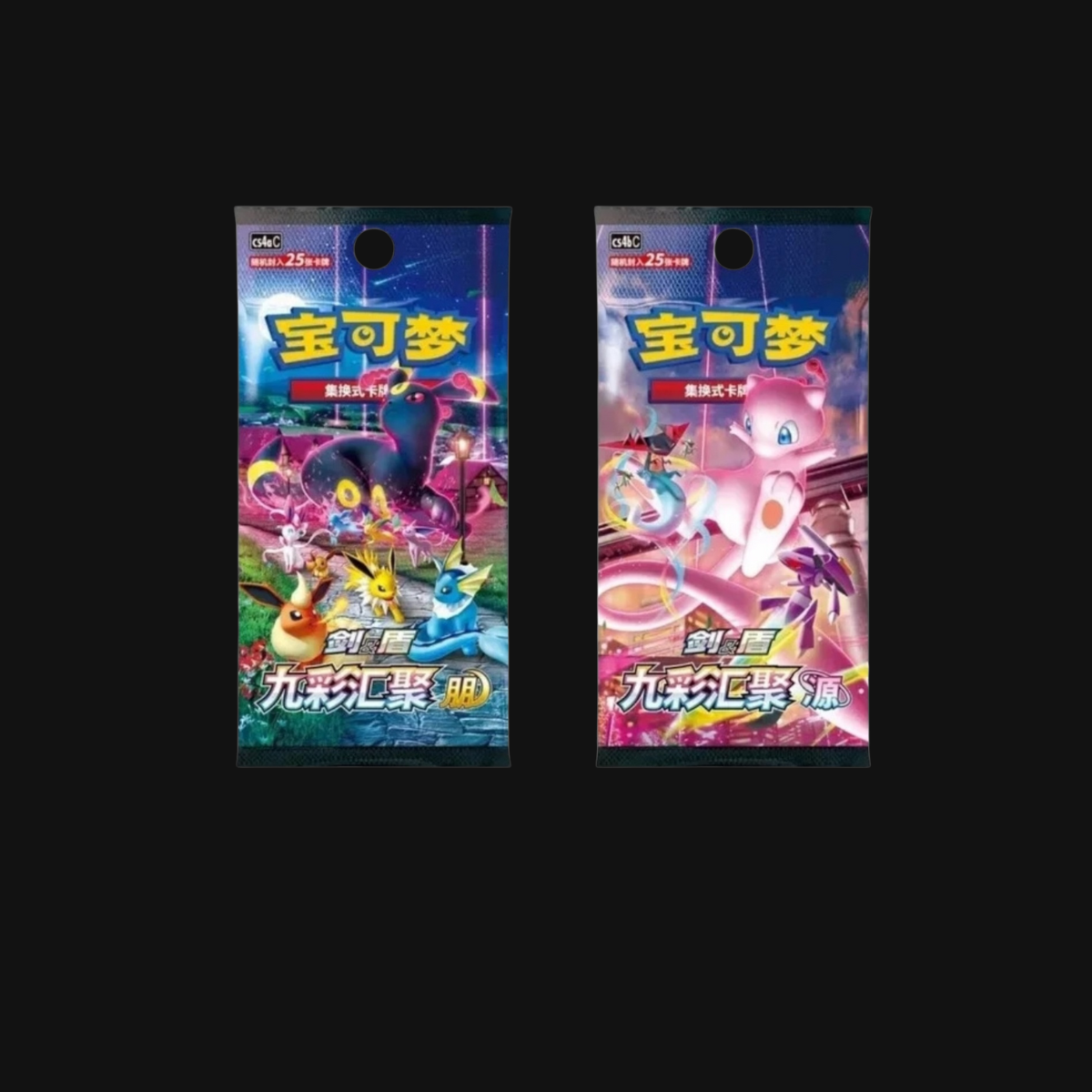Live - Pokémon: Nine Colors Gathering "Eevee" Card Case Gift Box (S-Chinese)