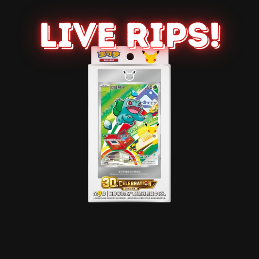 Live - 30th Anniversary Special Art Card Set Vol.1 (S-Chinese) Box