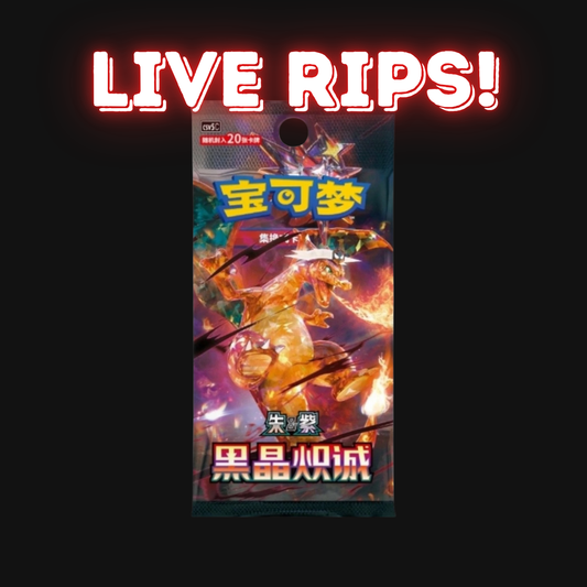 Live - Scarlet & Violet: Black Crystal Blazing Jumbo Booster Pack (S-Chinese)