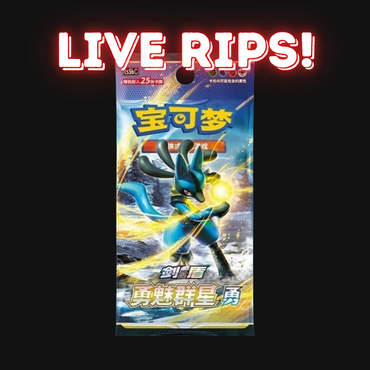 Live - Sword & Shield: Brave Stars Jumbo Booster Pack "Lucario" (S-Chinese)