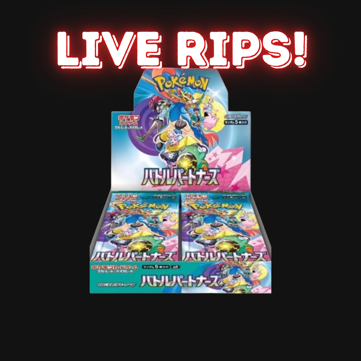 Live - Japanese Battle Partners Booster Box