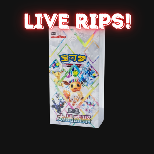 Live - Scarlet & Violet: Terastal Gathering Booster Box (S-Chinese)