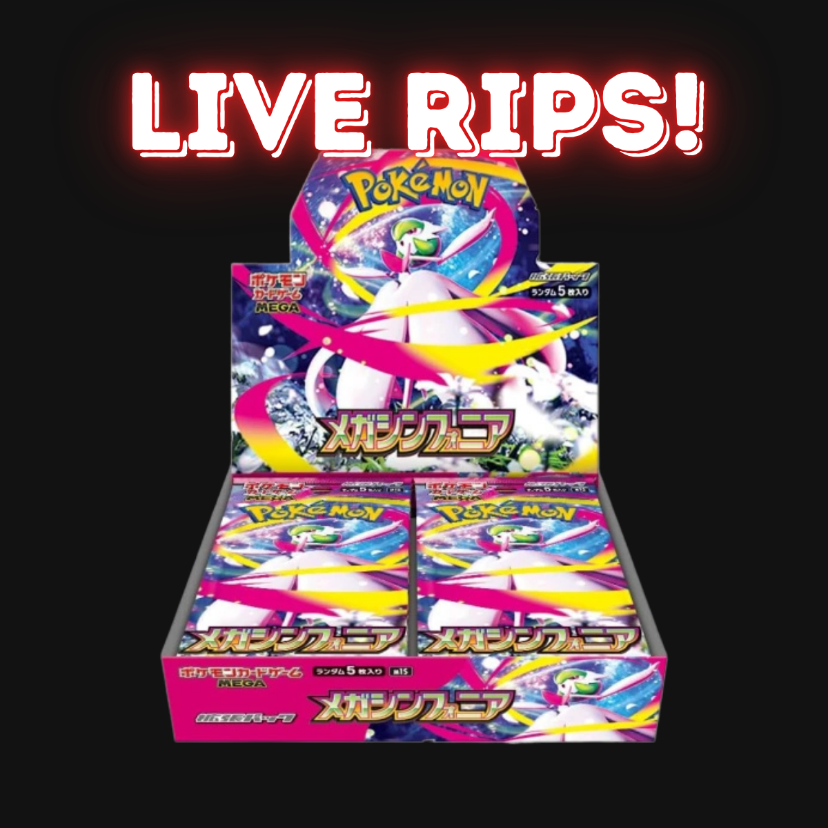 Live - Mega Symphonia Booster Box