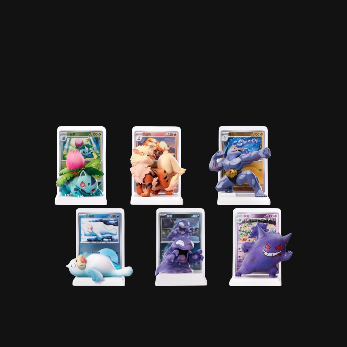 Live - Pokémon: Dream Collection 151 Gift Box (S-Chinese)