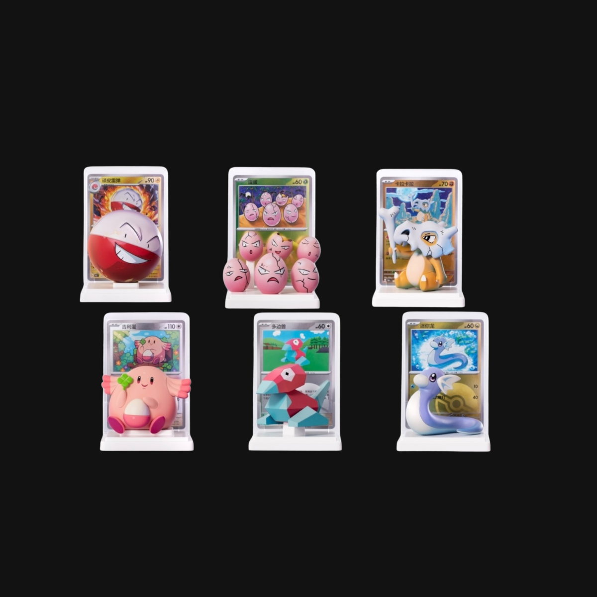Live - Pokémon: Dream Collection 151 Gift Box (S-Chinese)