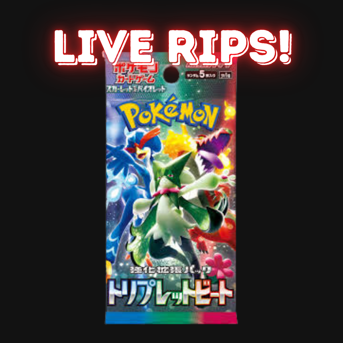 Live -  Scarlet & Violet: Triplet Beat Booster Pack (Japanese)
