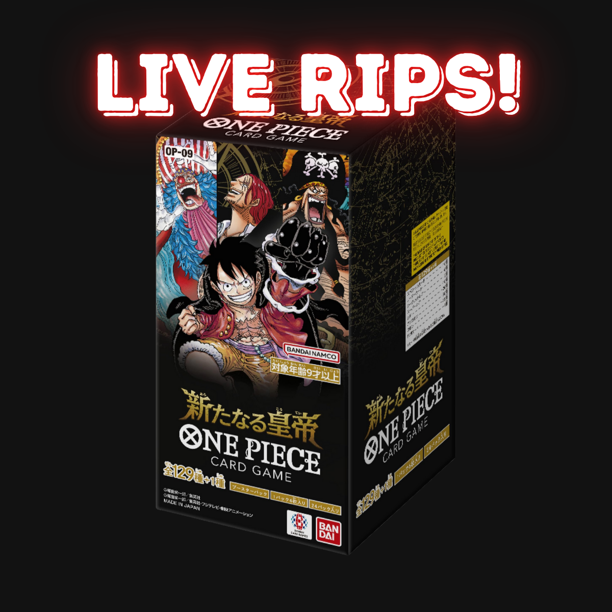 Live - Japanese OP09 Emperors in the New World Booster Box