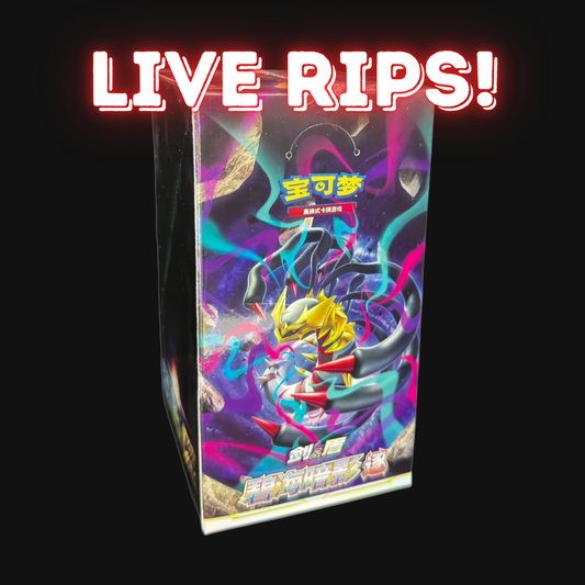 Live -  Sword & Shield: Shadow of The Blue Sea Standard Booster Box "Giratina" (S-Chinese)
