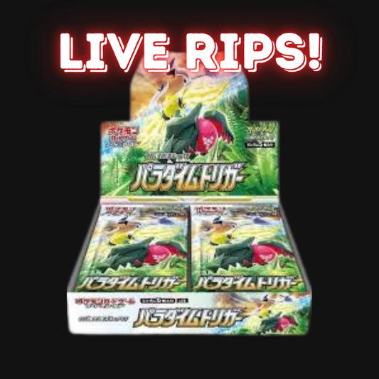 Live - Sword & Shield: Paradigm Trigger Booster Box (Japanese)