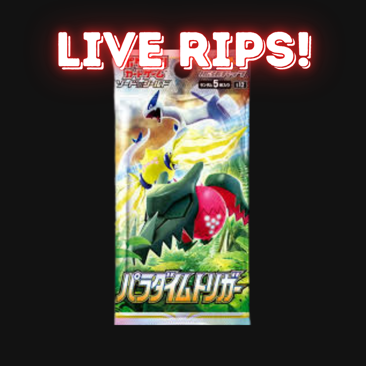 Live - Sword & Shield: Paradigm Trigger Booster Pack (Japanese)