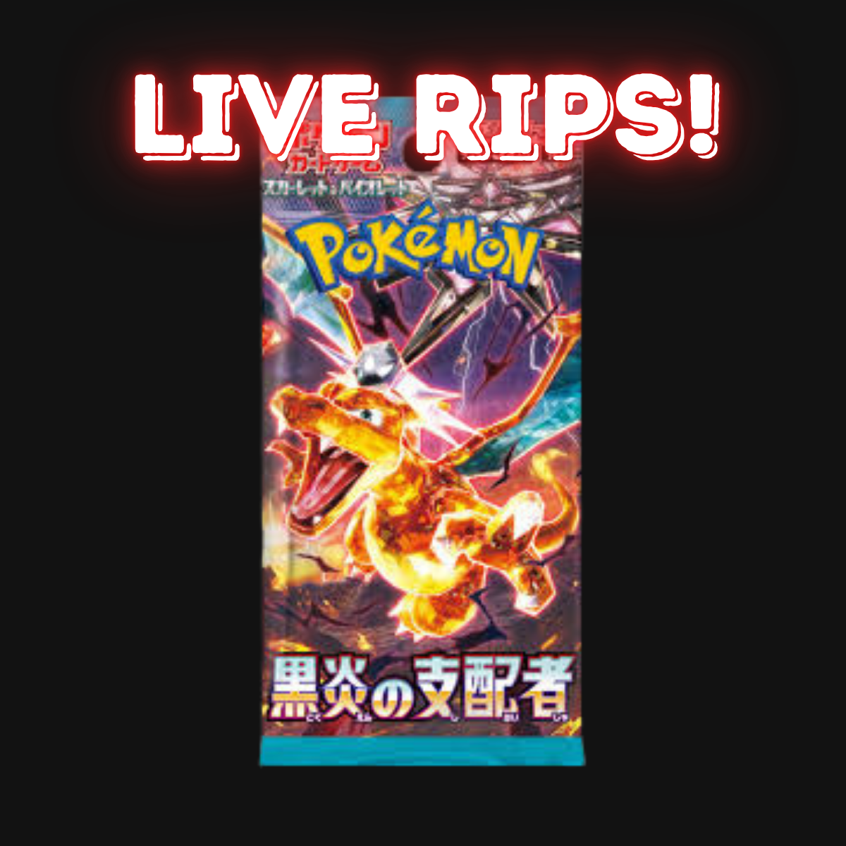 Live - Scarlet & Violet Ruler of the Black Flame Booster Pack (Japanese)