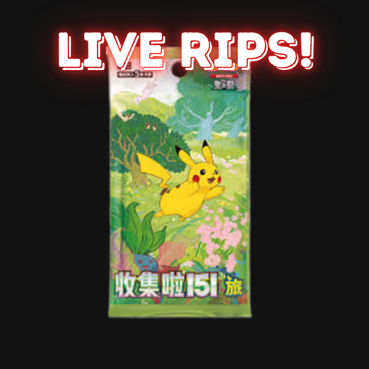 Live -Scarlet & Violet: Collect 151 Journey Standard Booster Pack (Chinese)