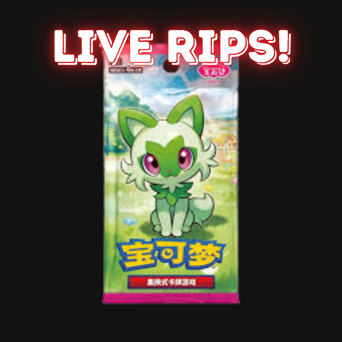 Live - Scarlet & Violet Gemstone Vol 1 Booster Pack