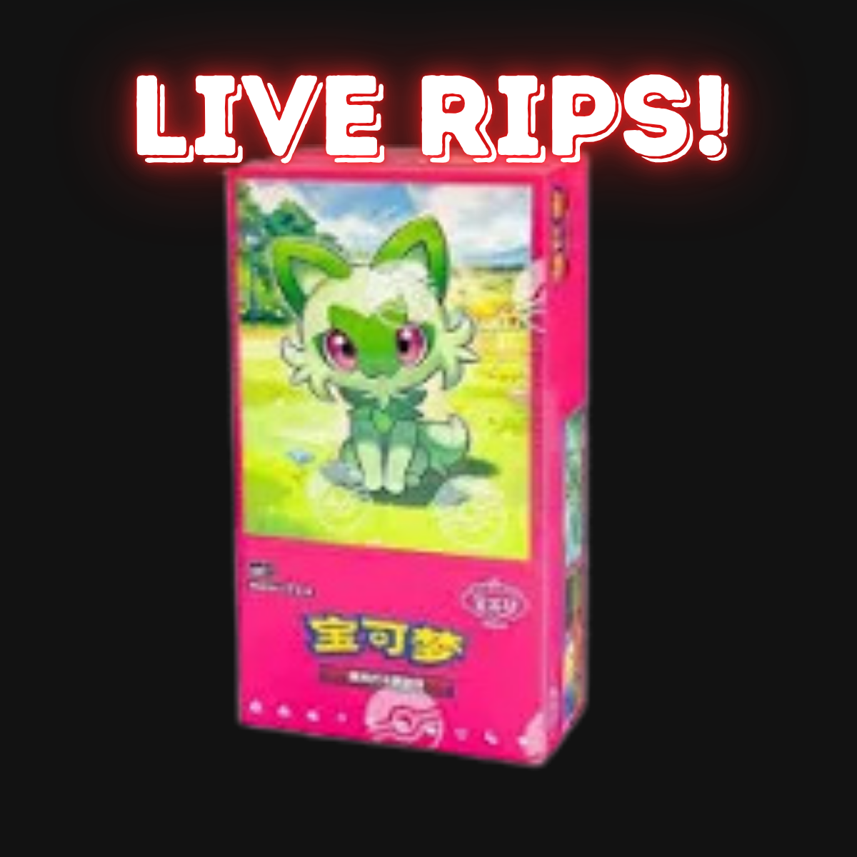 Live - Scarlet & Violet Gemstone Vol 1 Booster Box