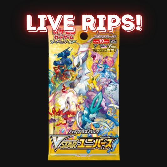 Live - Sword & Shield: Vstar Universe Booster Pack (Japanese)