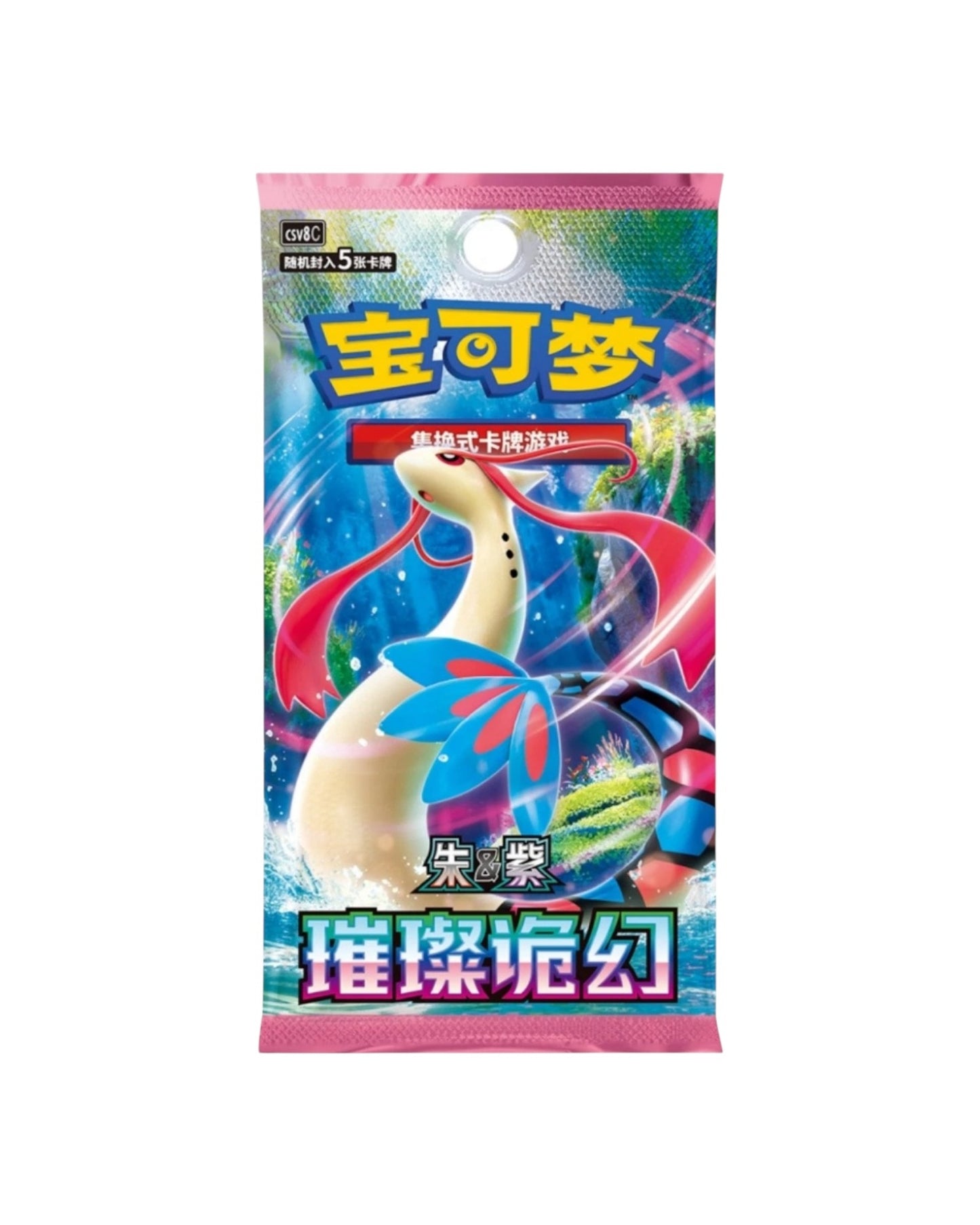 Live - 30th Anniversary Special Art Card Set Vol.1 (S-Chinese) Box