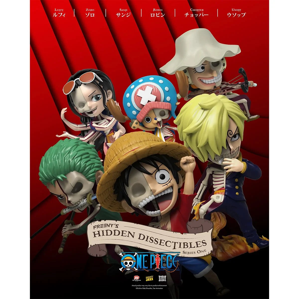 One Piece Series 1 Figure NEW Sealed Mighty Jaxx Freeny's Hidden Dissectibles